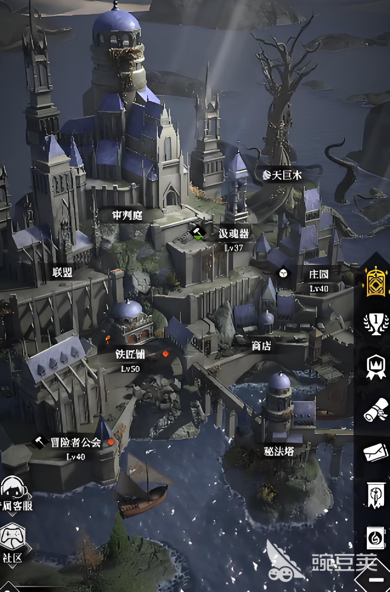 地下城堡4兽骨怎么获取