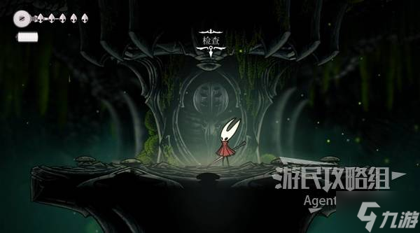 《空洞骑士丝之歌》丝之矛技能获取方法