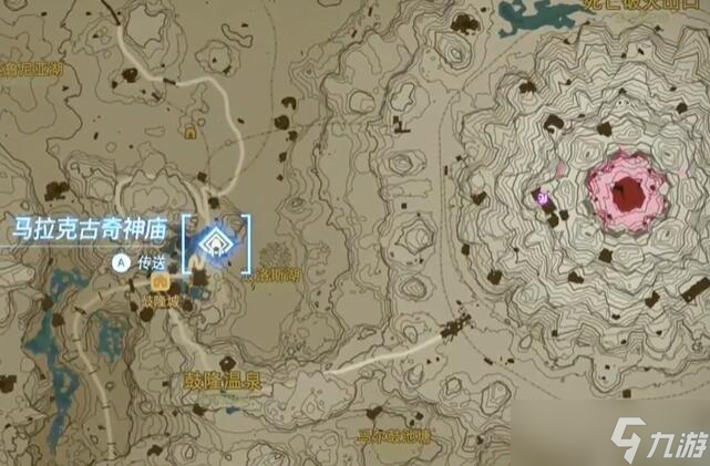 王国之泪火焰套的完整获取指南