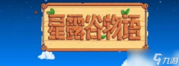 《<a