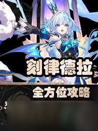 <a