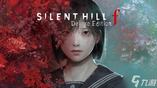 《寂静岭f》泄露评分汇总：全部都在9分以上！
