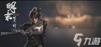 <a