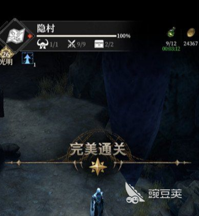 地下城堡4地下城积分怎么获取