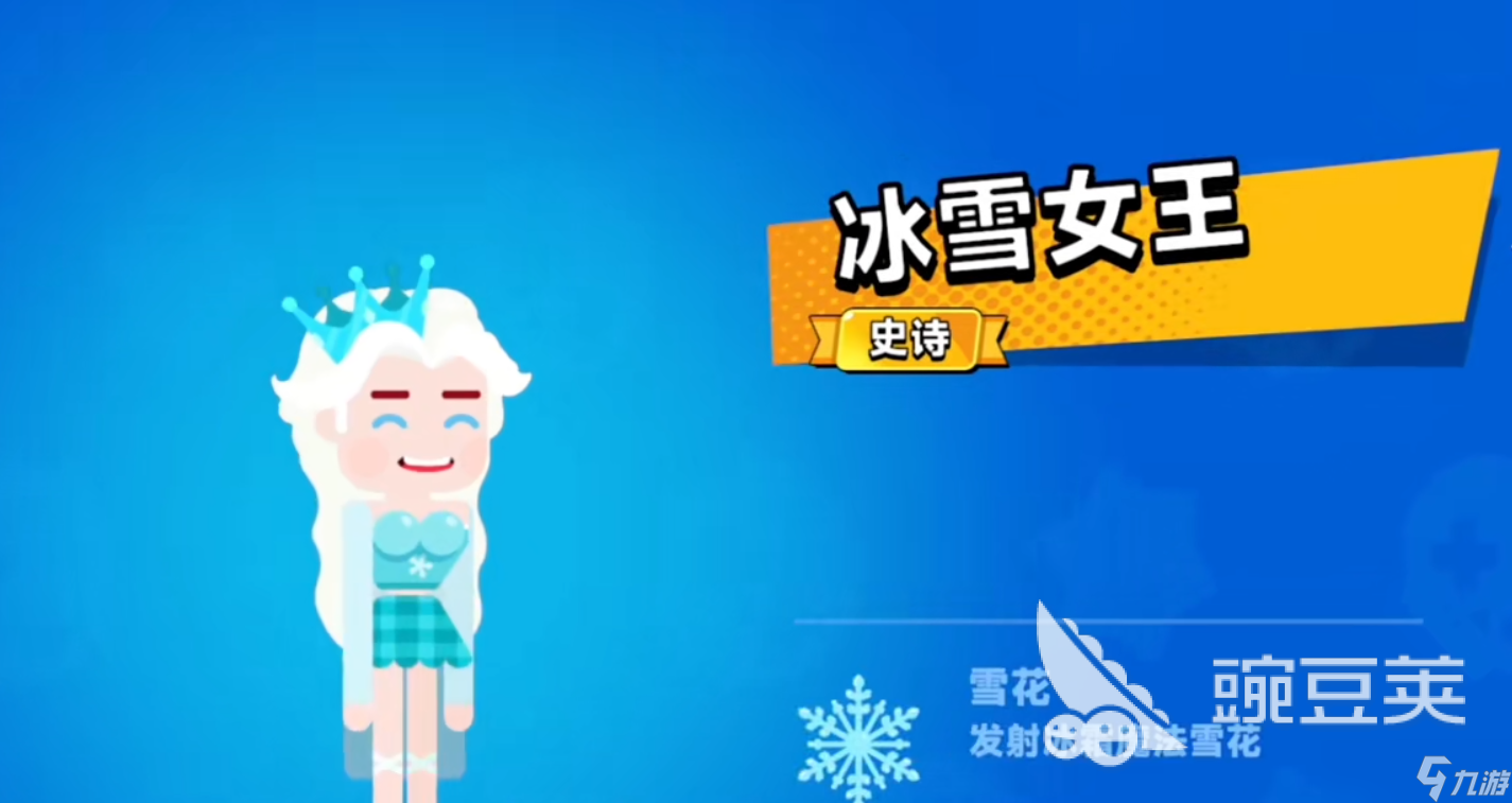 顶级弓箭手辅助角色有哪些