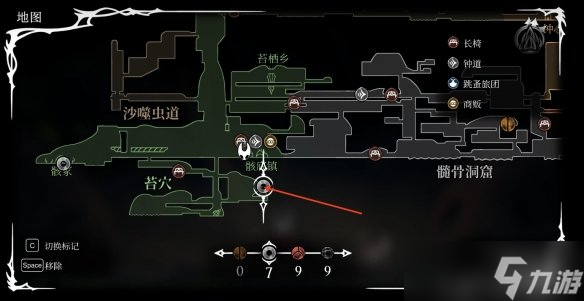 《空洞骑士丝之歌》猎手纹章升级方式