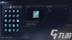 艾尔登法环黑夜君临战技有哪些