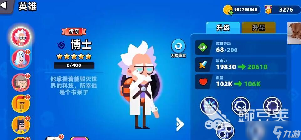 顶级弓箭手辅助角色有哪些