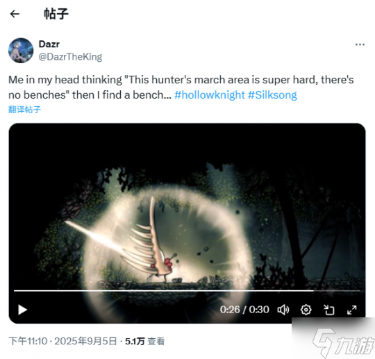 玩家热议《丝之歌》假椅子:玩游戏最愤怒的一次!