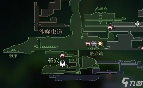 空洞骑士丝之歌苔莓全收集指南