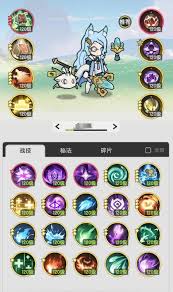 杖剑传说三转等级需求_杖剑传说三转攻略