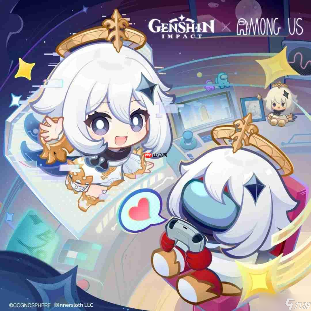 9月10日上线!