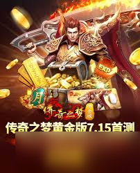 命运方舟召唤师高阶召唤选炼金还是选其他