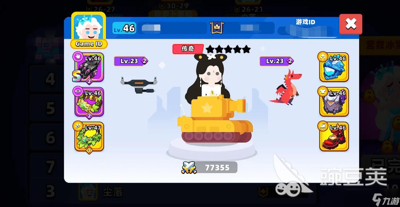 顶级弓箭手白蛇怎么玩