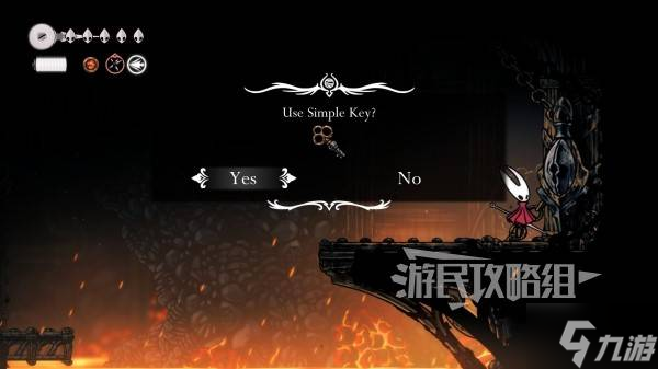 《空洞骑士丝之歌》全简易钥匙及简易门位置一览