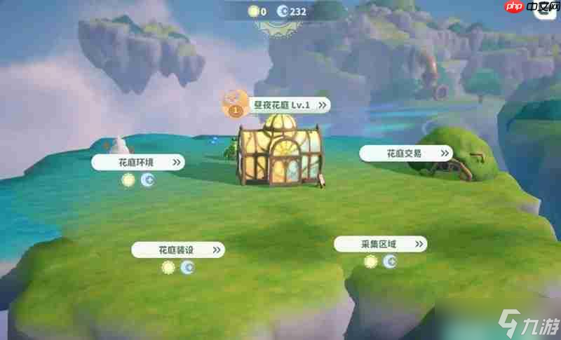 米姆米姆哈新工作站用法介绍-米姆米姆哈新工作站怎么用