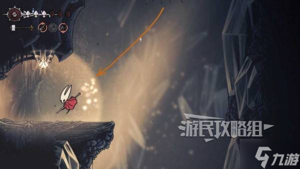 《空洞骑士丝之歌》幻羽披风位置及获取路线