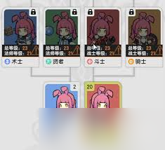 斗士技能搭配攻略_杖剑传说斗士技能怎么搭配