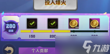 向僵尸开炮先锋嘉年华优先换什么物品