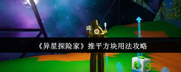 <a