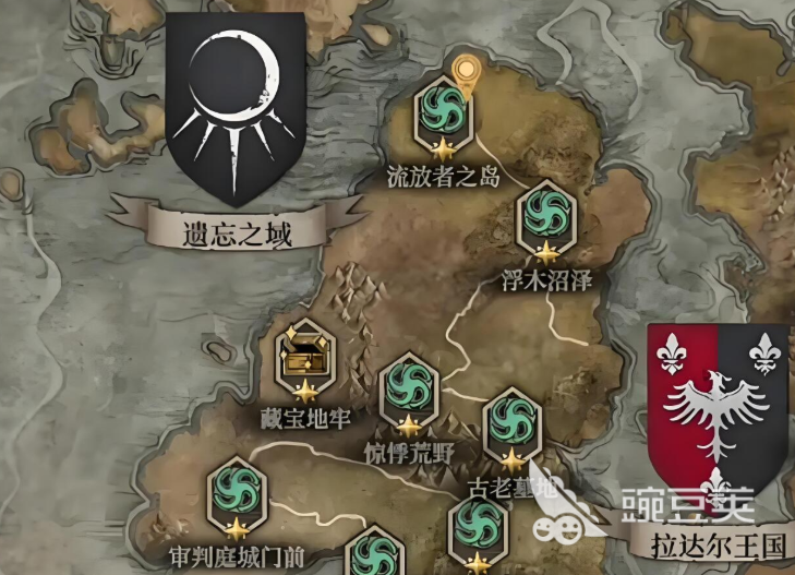 地下城堡4地下城积分怎么获取