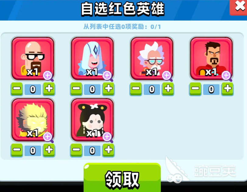 顶级弓箭手传奇英雄推荐哪个