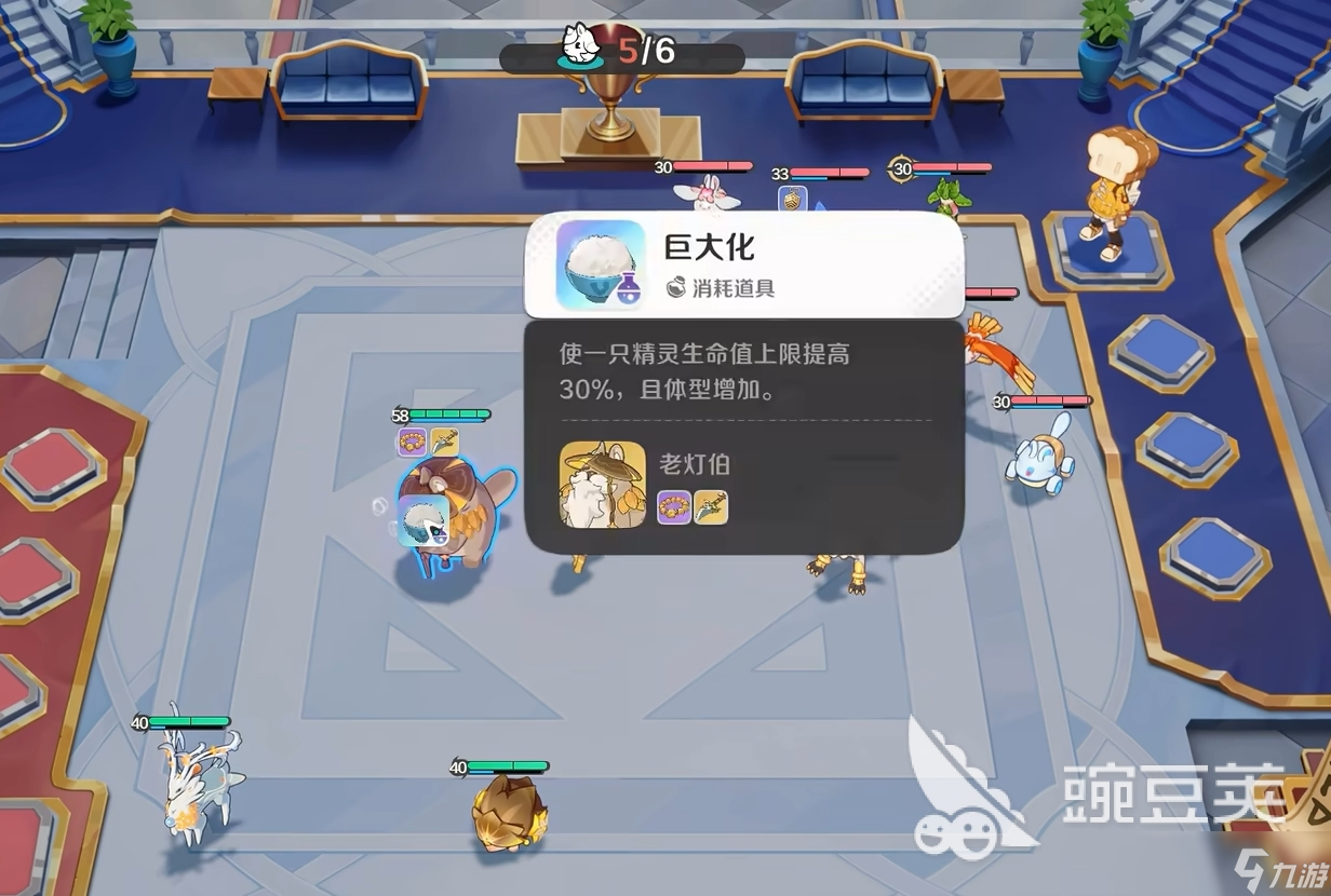 崩坏因缘精灵上架时间介绍