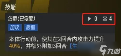 伊瑟新手保姆级入坑指南