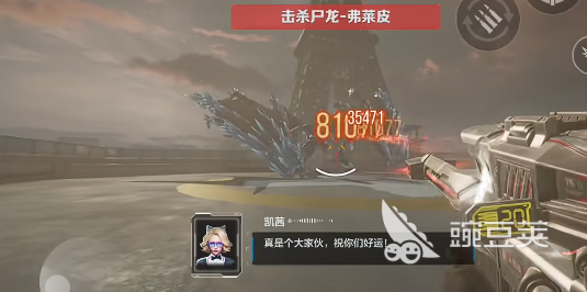逆战未来手游打法介绍