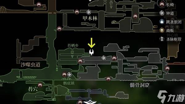 《空洞骑士丝之歌》纺络珍馐任务流程说明