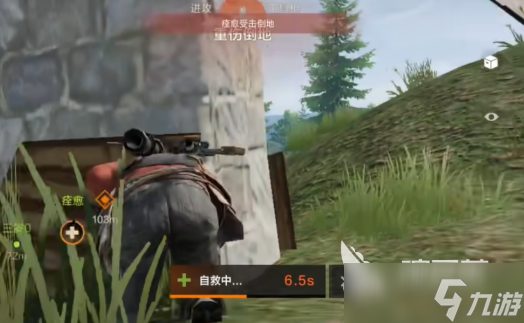 失控进化救援方法