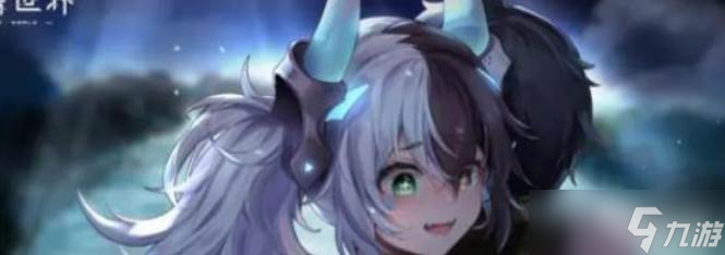 《苍雾世界》卡洛琳一览