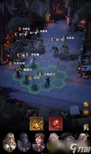 地下城堡4开局攻略