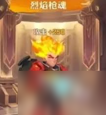 向僵尸开炮有哪些冰火雷皮肤