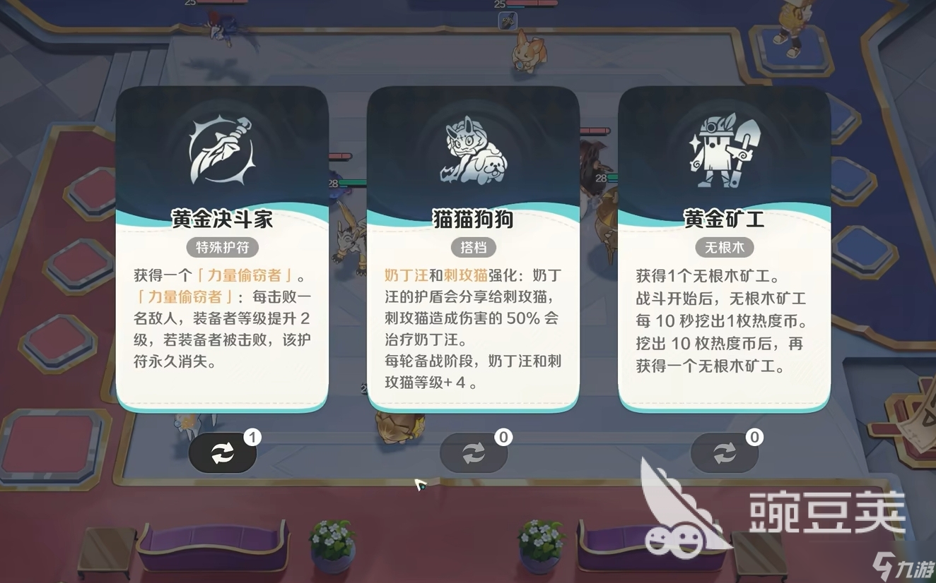 崩坏因缘精灵上架时间介绍