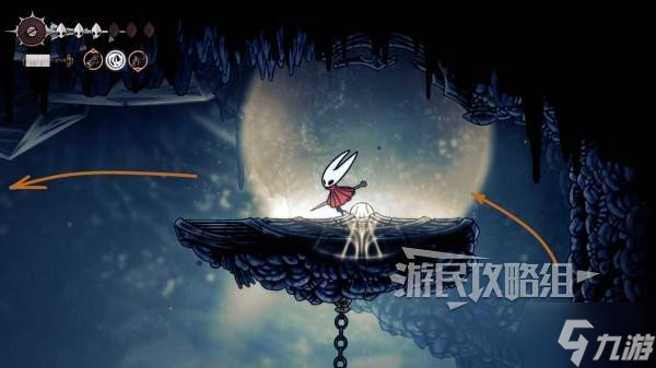 《空洞骑士丝之歌》幻羽披风位置及获取路线