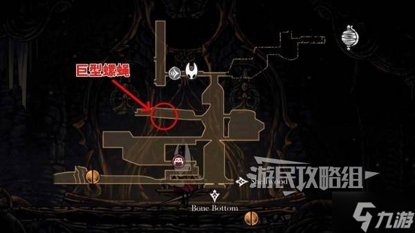 《空洞骑士丝之歌》蓄力斩位置及获取方法