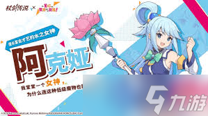 杖剑传说三转斗士如何搭配技能