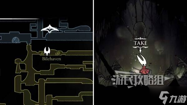 《空洞骑士丝之歌》灵丝与灵魂接取及进入第三幕方法