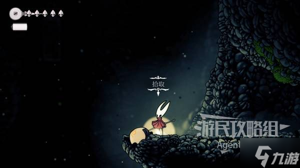 《空洞骑士丝之歌》丝之矛技能获取方法
