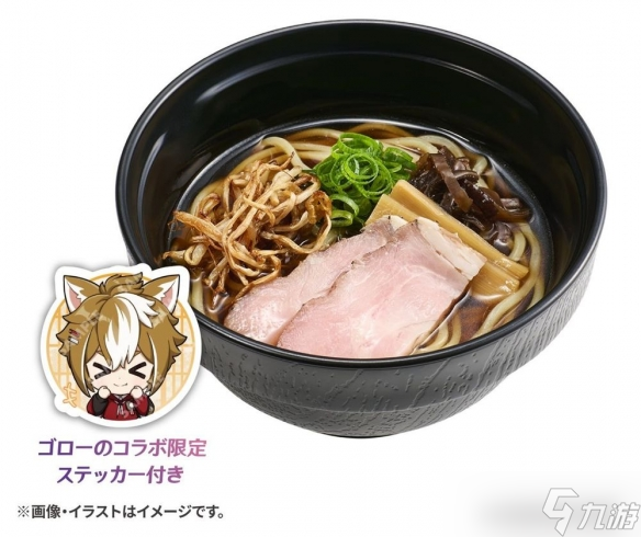 寿司郎《原神》第二弹活动「观月之宴」9月10日登场