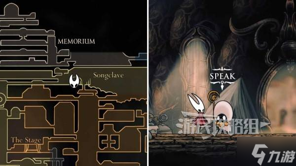 《空洞骑士丝之歌》灵丝与灵魂接取及进入第三幕方法