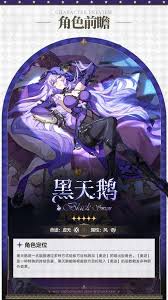 <a