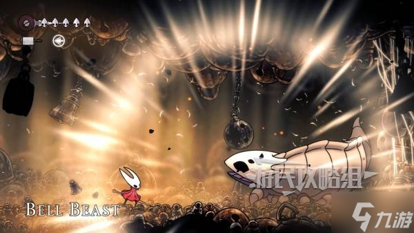 《空洞骑士丝之歌》钟道兽位置及打法