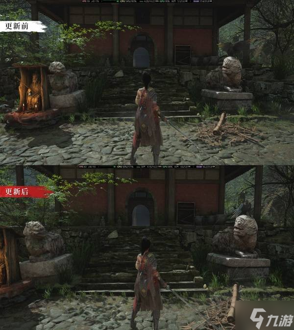 《明末渊虚之羽》豪华版专属内容与免费头饰一览