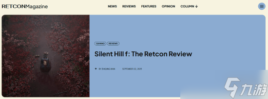 Recton