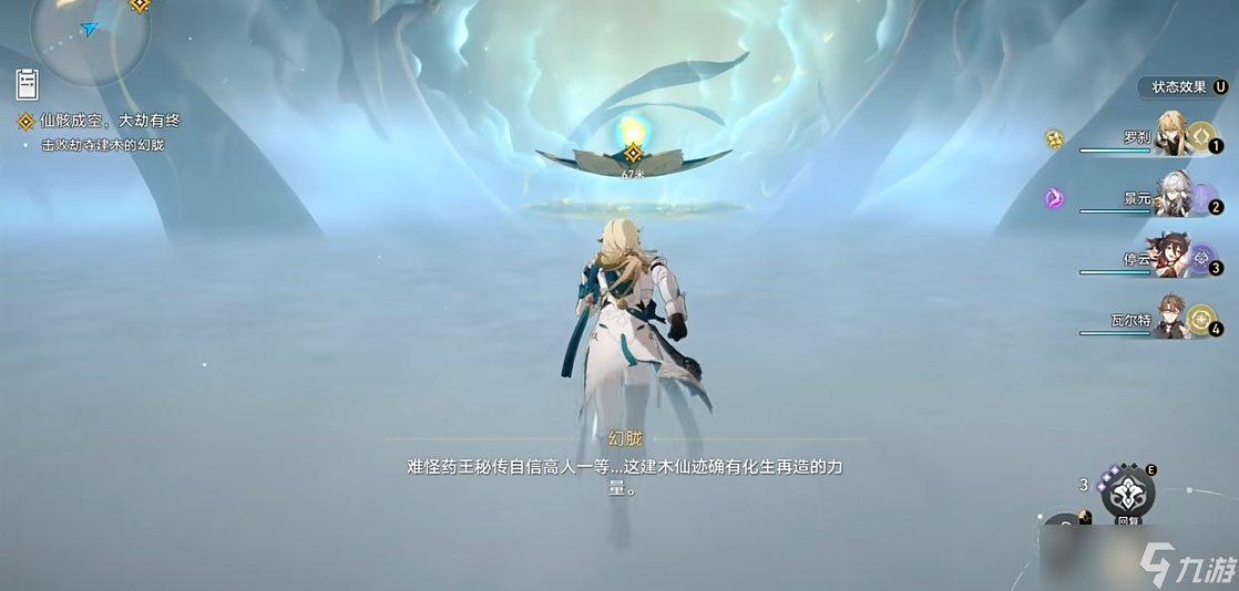 <a