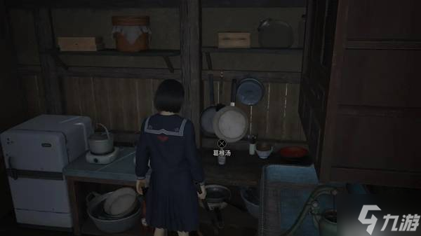 《寂静岭f》御守松获取方法