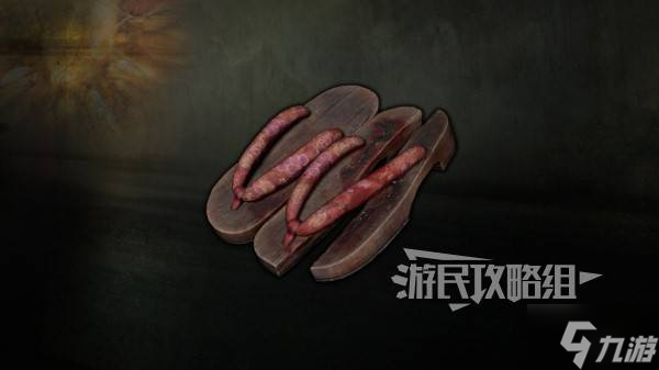 《寂静岭f》灵刀位置及获取方法