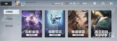 伊瑟月塔怎么打